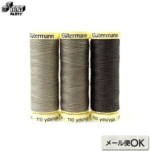 時計塔(立体)おすすめキルト糸3色セット | パッチワーク用具 キルト ソーイング 斉藤謠子 裁縫 ギッターマン ミシン糸 万能糸 キルティング糸 アップリケ糸 ピースワーク糸 おすすめ糸 100