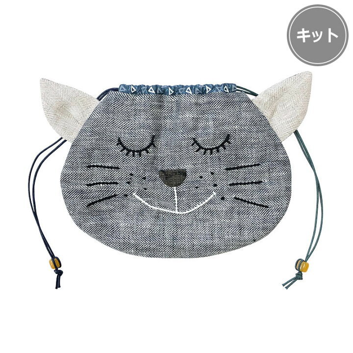楽天市場】ねこちゃんの巾着ポーチ | キット パッチワーク キルト 
