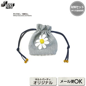 hq̃~jВiȂjē揎q@肩Lg̏̌f | Lbg pb`[N Lg \[CO hJ hイ ē揎q  Zbg ޗZbg ޗ ٖD nh