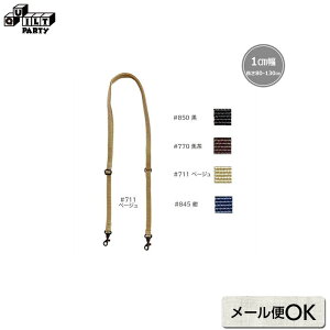 PPe[vV_[ 10mmiJTM-P552j | G pb`[N Lg \[CO ē揎q  |pi f p[c V_[ R Ђ R[h lbNXgbv |VFbg ړ|Pbg |