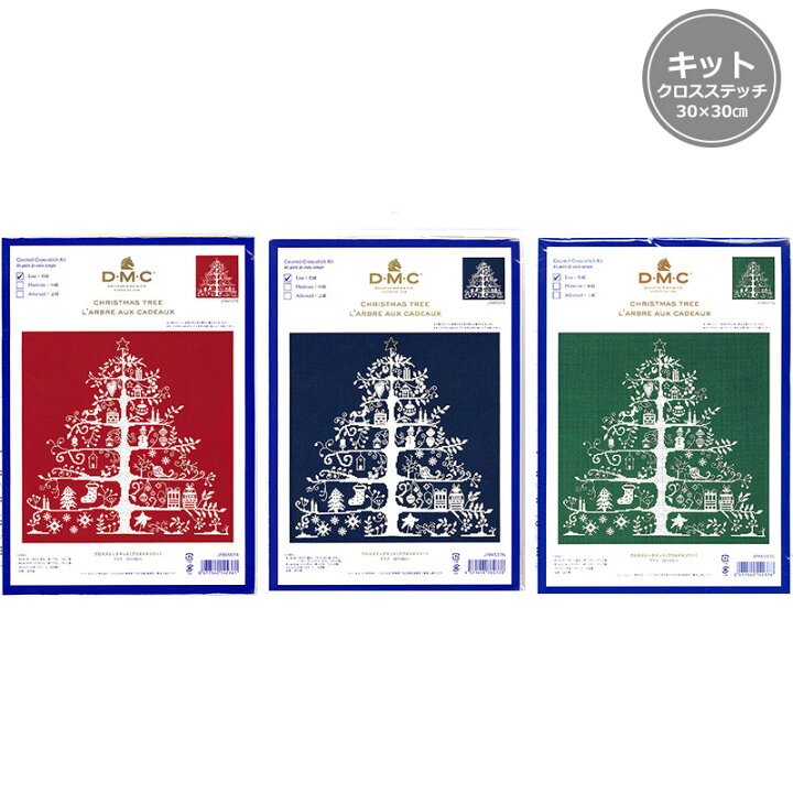 楽天市場】DMCクロスステッチキット クリスマスツリー | 刺しゅう 刺繍 