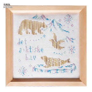 E̓NXXeb`Lbg | hイ hJ Lbg ǂԂ CJ  j CI L VN} VJ NW CR ]E AUV IIJ~ X Anchor AJ[ 342741 ċx H