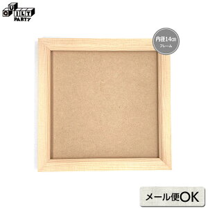 LHt[CgN Mia14cm KXȂj | G pb`[N Lg \[CO ē揎q  |pi f p[c t[ z Ǐ Ǌ| Ђ̂ qmL w ؖ Oa17cm 