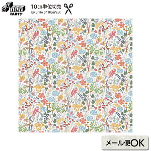 ARVIDSSONS TEXTIL bPtNg Lyckeflykt 10cm | 110cmł