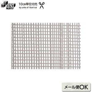 STUDIO HILLA sbN PIKKU10cm | 110cmł