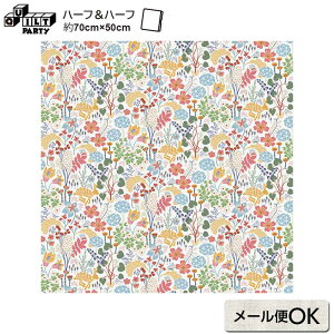yn[tn[tzARVIDSSONS TEXTIL bPtNg Lyckeflykt 70cm×50cm | n \[CO  z ٖD |   k LDnext LUNE D'EAU lEf[ Arbh\YEeLX^C  A