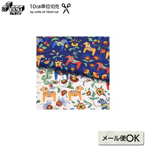 ARVIDSSONS TEXTIL ~j_[wXg Leksand mini 10cm | 110cmł