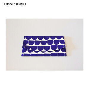 mon-yo ӂ 21.5x13cm | G ގ   Rbg   ʒP[X kn kG LDnext LUNE D'EAU lEf[ [ eLX^C  u[ Vv i`
