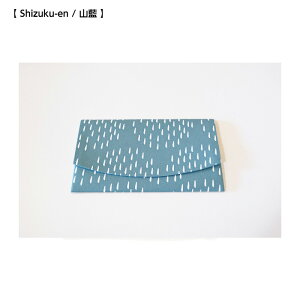 mon-yo ӂ 21.5x13cm | G ގ   Rbg   ʒP[X kn kG LDnext LUNE D'EAU lEf[ [ eLX^C  u[ Vv i`