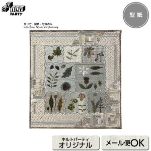 ԃ`[t̃~j^yXg[̌^ | ^ pb`[N Lg \[CO ē揎q A  OLr H I[^ AbvP hイ hJ ^yXg[ p^[