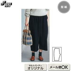 TGpč^ | ^ \[CO m ē揎q  p^[ } } ޗ | ٖD Y{  ĂɃnhChf t  H ~