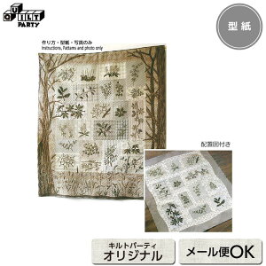 ΂̐X̃^yXg[̌^i\t̕zu}tj | [֑Ή1_܂Łȋi͑}֔zj