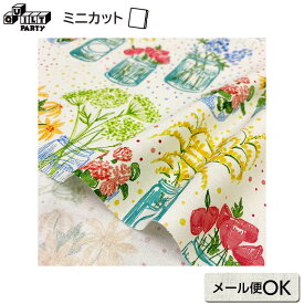 web20230311-07 USAコットン moda WILD BLOSSOMS ミニカット | 生地 パッチワーク キルト ソーイング 手作り 布 裁縫 小物 綿 ボタニカル 植物 花柄 春 夏 子ども こども 入園入学 ハギレ はぎれ カットクロス