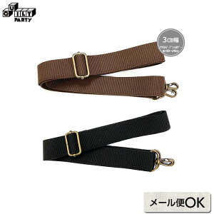 YAT-1430iANe[vV_[^Cvj | G pb`[N Lg \[CO ē揎q  |pi f p[c obO INAZUMA CiY} 80cm 140cm 3cm 30mm ߉ 