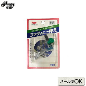 t@Xi[ yHƗp (DB)z ˂ | ͌ KAWAGUCHI 09-041 ~VANZT