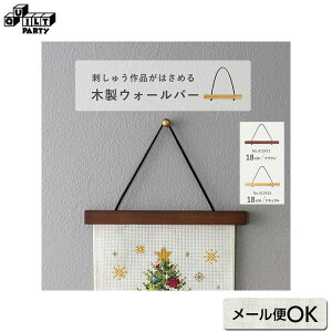 ؐEH[o[18cm | G hイ hJ \[CO p[c z͂߂ lIW | VA LECIEN RX cosmo k A[eBXgRNV 412413 412415