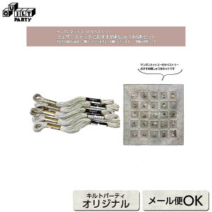 T{lbgEX[̃^yXg[tFU[Xeb`ɂߎhイ5{Zbg | hイ pb`[N Lg \[CO ē揎q  hJ ޗ ٖD nhCh | Zb