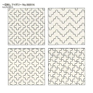 yRENEWALzhq R[X^[4NX ڎh | hイ hJ D ٖD nhCh | hq ڎh VA LECIEN hidamari 98913 98903 98914 98915 98916 98917 _ k S 