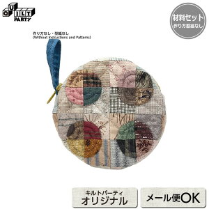 h|[`iȂjē揎q̃gfBViEp^[f | Lbg Lg \[CO ē揎q  ޗZbg ٖD S 񂽂 ȒP ͂߂Ẵ}X[L