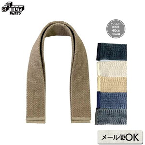 yzBe[W 40cm 38mm | G \[CO ē揎q  |pi f p[c V_[  bXobO 100% Rbg   jZbNX j 