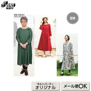 EGXg^bNs[X̌^ | ^ \[CO m ē揎q  p^[ } } ޗ | ٖD  ĂɃnhChf t  H ~