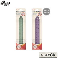 キルト用段差定規