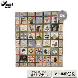 At@xbgM[̌^ | ^ pb`[N Lg ē揎q  p^[ } }  ޗ | ٖD ^yXg[  Aj} ǂ qǂ xr[Lg