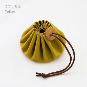 【ギフト包装無料 / お取り寄せ】白なめし革の巾着 | 雑貨 裁縫 ハンドメイド 手作り 洋裁 ソーイング 裁縫道具 手芸用品 手芸道具 革 皮革 小物入れ アクセサリー入れ ポーチ ミニポーチ 黄