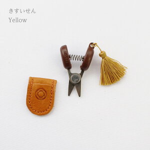 yMtg /  / [330~zւ̓΂ | ٖD  m \[CO  ؂ ͂ nT~ g |[^u ٖD { Cohana Rni ͂ Rni 
