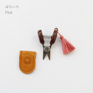 yMtg /  / [330~zւ̓΂ | ٖD  m \[CO  ؂ ͂ nT~ g |[^u ٖD { Cohana Rni ͂ Rni 