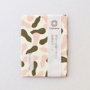 yMtg /  / [330~zY㎆ŕ񂾎hJjZbg | pb`[Np \[CO  a hqj hイj |pi | Cohana Rni ͂ 45