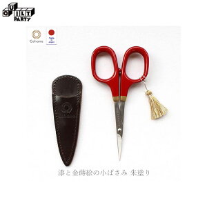 yMtg / 񂹁zƋG̏΂ h | ٖD nhCh  m \[CO ͂ nT~ Ntg | ٖD΂ ٖD { Cohana Rni 45-140 