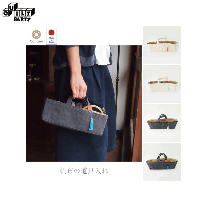 ガーデニングに欠かせない道具選びのポイントとおすすめアイテム