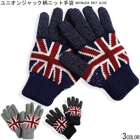 【ポイント3倍】 ユニオンジャック柄 手袋 メンズ 日本製 スマホ 対応 グローブ ジャガード レディース イギリス旗 UK
