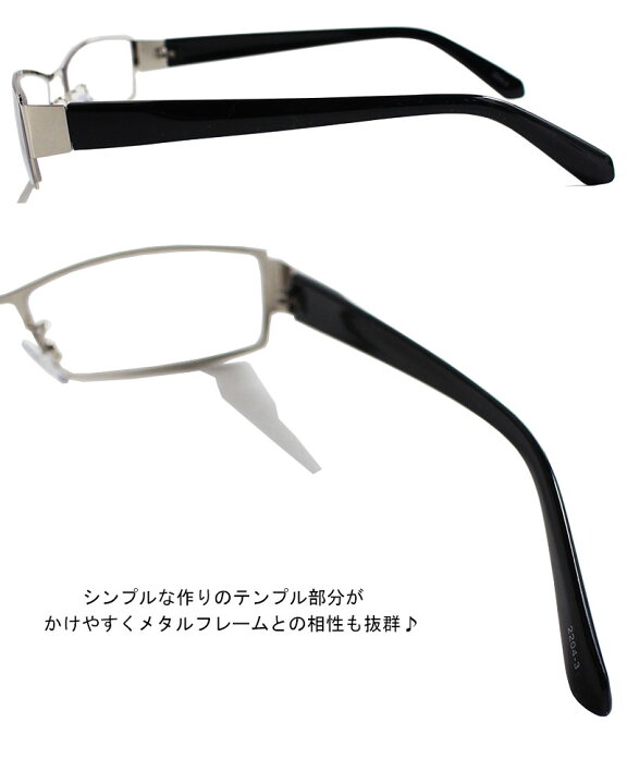 楽天市場】強面 メタルフレーム サングラス スクエア ヤンキー 悪 