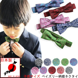 lN^C LbY qp yCY[ { eqyA c q w ܎O   w  ߑ Z  yAbN