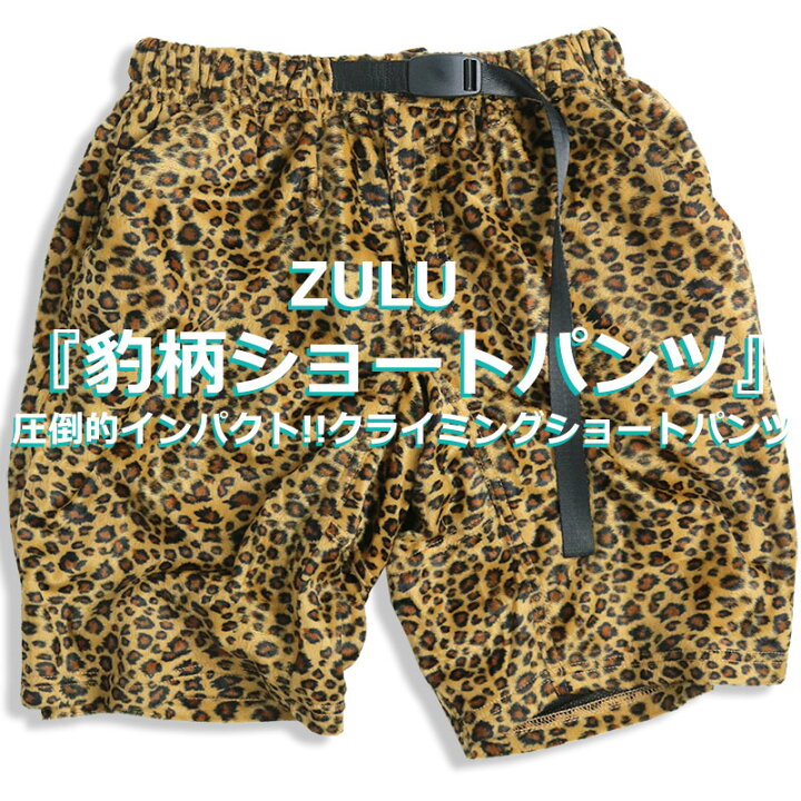 楽天市場】【ZULU】メンズ ROCK 豹柄 ショートパンツ ヒョウ柄 