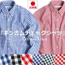 楽天市場】ギンガムチェック シャツ dantonの通販