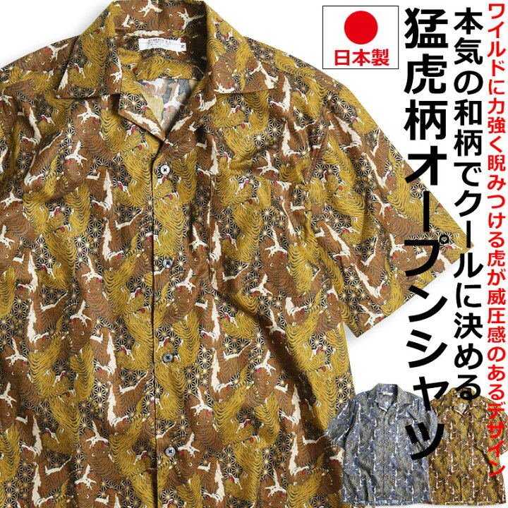 楽天市場】【ポイント5倍】 【期間限定30%OFFセール☆7590円⇒5313円