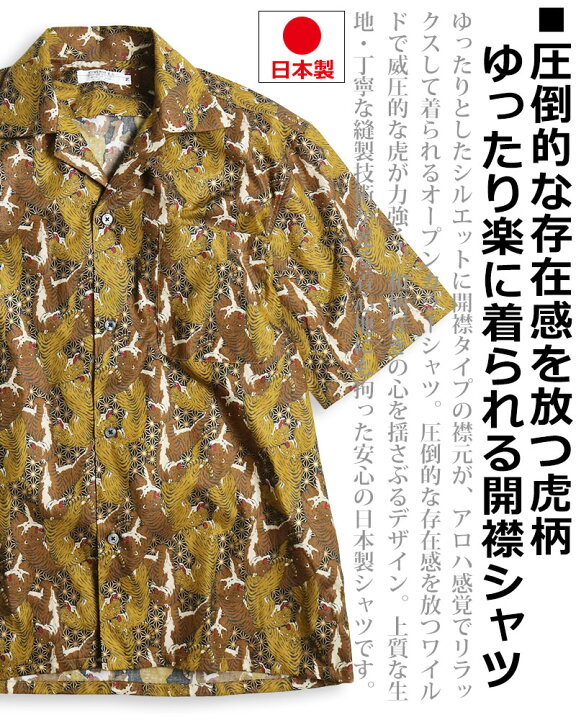 楽天市場】【期間限定30%OFFセール☆7590円⇒5313円】 VINTAGE EL トラ 