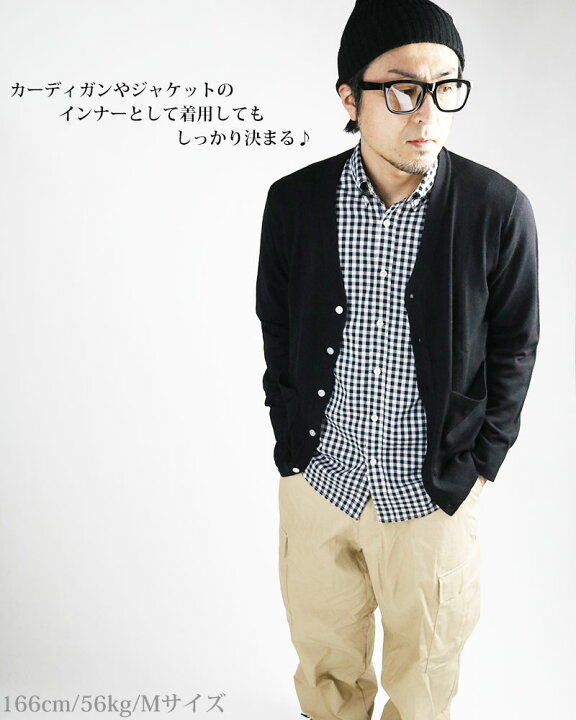 楽天市場 ポイント５倍 ギンガムチェック シャツ メンズ 日本製 長袖 ボタンダウンシャツ チェックシャツ スリム 細身 Vintage El Quintetto楽天市場店