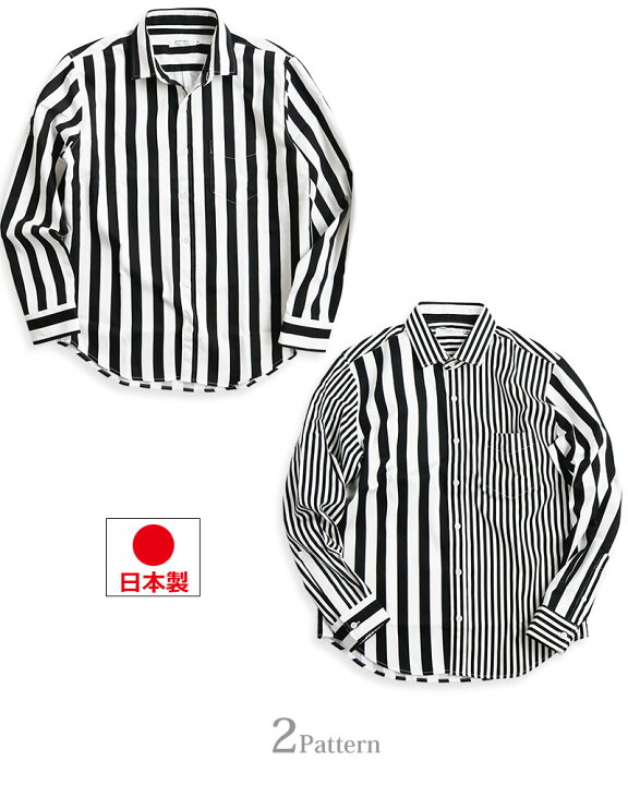 楽天市場】VINTAGE EL ストライプ シャツ 長袖 メンズ 白黒 ロンドン  
