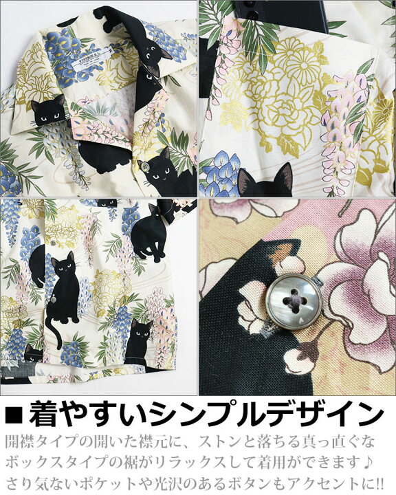 楽天市場】【ポイント5倍】 【期間限定30%OFFセール☆7590円⇒5313円 