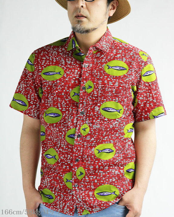 楽天市場】アフリカンプリント シャツ フィッシュ 魚柄 ボーダー 水玉 