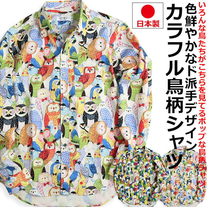 A*Z様 美品 Burberrys シルクシャツ ノバチェック コイン柄 M77128272 