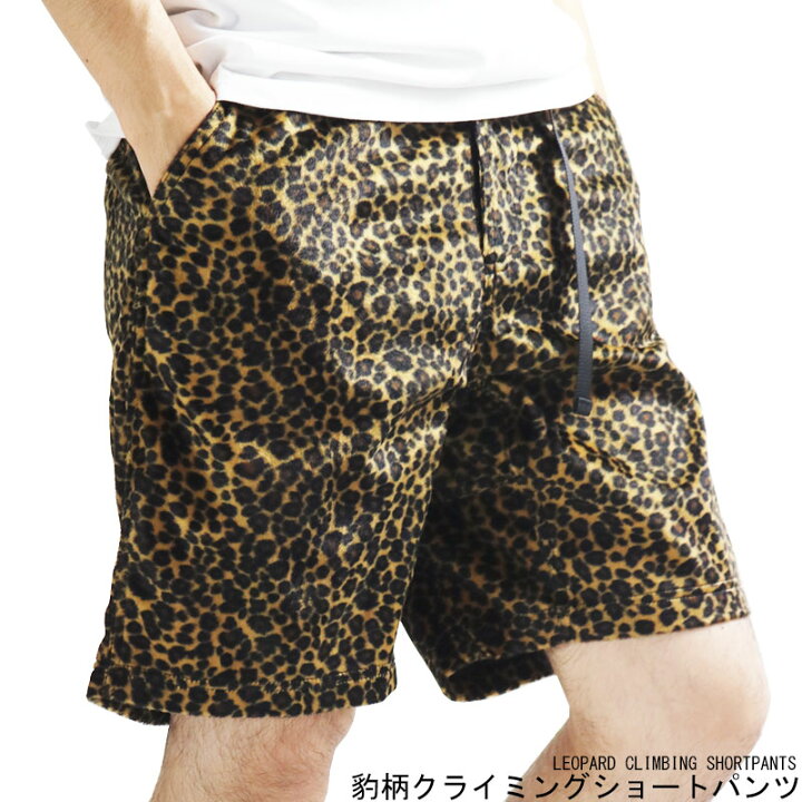 楽天市場 Zulu Rock 豹柄 ショートパンツ ヒョウ柄 クライミングパンツ レオパード メンズ アウトドア ロック フェス 野外 Quintetto楽天市場店