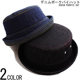 【ポイント5倍】RUBEN ルーベン INDIGO デニム ポークパイハット メンズ レディース ハット カンカン帽 HAT 大きいサイズ 帽子