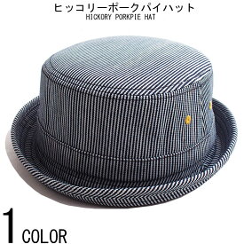 【ポイント5倍】RUBEN ルーベン ヒッコリー ストライプ ポークパイハット メンズ レディース ハット カンカン帽 HAT 大きいサイズ 帽子