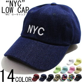 NYC ロゴ ベーシック 無地 ローキャップ ボタニカル カモフラ デニム キャップ LOW CAP 浅帽子 アメカジ HAT