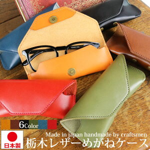 Ȗ؃U[ ߂˃P[X TOXP[X ߂˓ TOX ዾ Kl Y fB[X { {v v U[   ubN uE u[ lCr[ bh J[L v